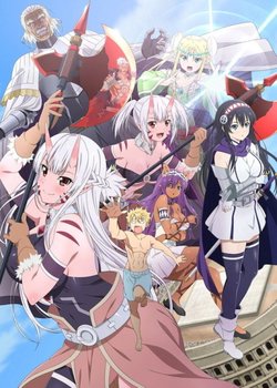 Copertina di Peter Grill and the Philosopher's Time