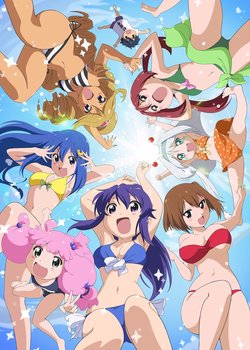 Copertina di Teekyu 9