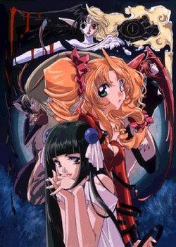 Copertina di Shamanic Princess