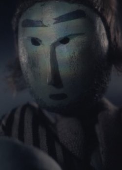 Copertina di The Strong Bridge