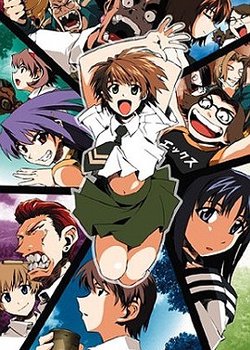 Copertina di Green Green OVA