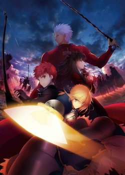Copertina di Fate/stay night [Unlimited Blade Works]