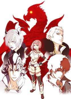 Copertina di Rage of Bahamut: Virgin Soul