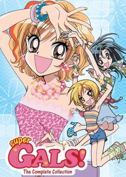 Copertina di Super GALS!