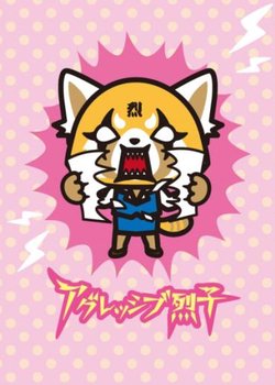 Copertina di Aggretsuko