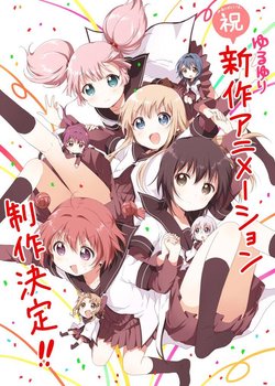 Copertina di Yuru Yuri Nachuyachumi!