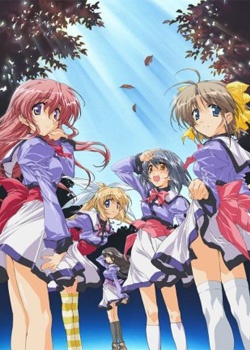 Copertina di Mizuiro (2003)