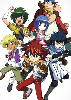 Copertina di Beywheelz