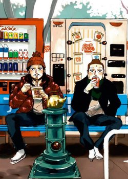 Copertina di Saint☆Young Men