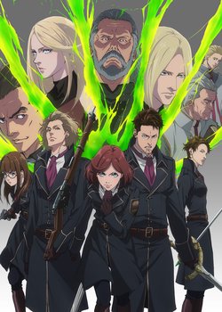 Copertina di Fairy Gone 2nd Season