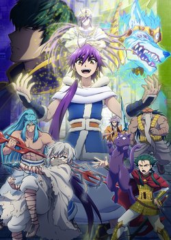 Copertina di Magi: Adventure of Sinbad (TV)