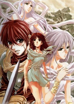 Copertina di Ys II: Castle in the Heavens