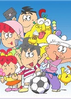 Copertina di Oyako Club