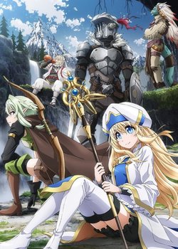 Copertina di Goblin Slayer