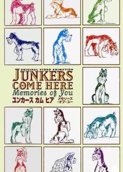 Copertina di Junkers Come Here: Memories of You
