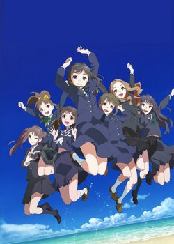 Copertina di Wake Up, Girls! The Movie