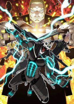 Copertina di Kaiju No. 8 Season 2