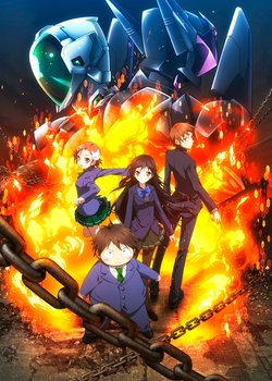 Copertina di Accel World