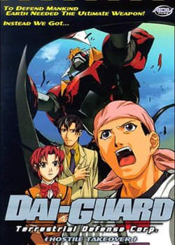 Copertina di Dai-Guard