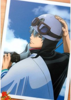 Copertina di Gintama: Shinyaku Benizakura-hen
