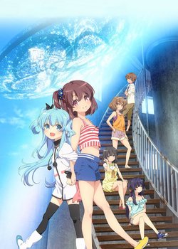 Copertina di Celestial Method