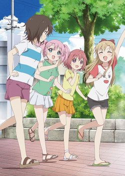 Copertina di Yuru Yuri Nachuyachumi!+