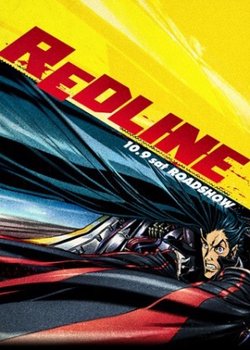 Copertina di Redline Pilot