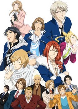 Copertina di VitaminX Addiction