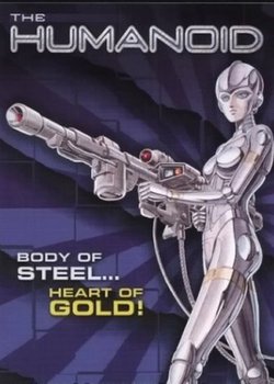 Copertina di The Humanoid