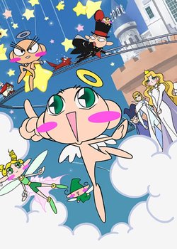 Copertina di Kotencotenco