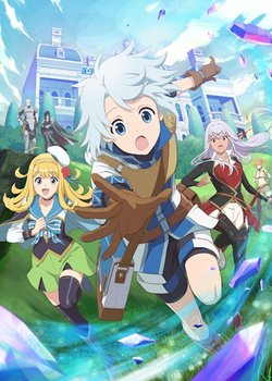 Copertina di The Unaware Atelier Master