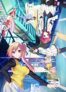 Copertina di Myriad Colors Phantom World Special