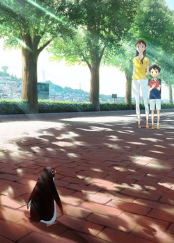 Copertina di Penguin Highway