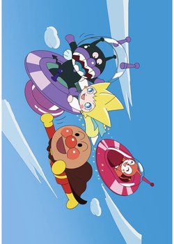 Copertina di Sore Ike! Anpanman: Kagayake! Kurun to Inochi no Hoshi