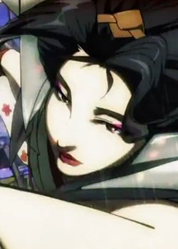 Copertina di Umbrella