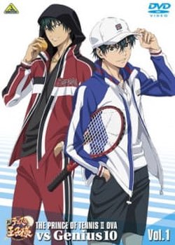 Copertina di The Prince of Tennis II OVA vs Genius10