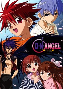 Copertina di D.N.Angel