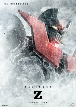 Copertina di Mazinger Z: Infinity