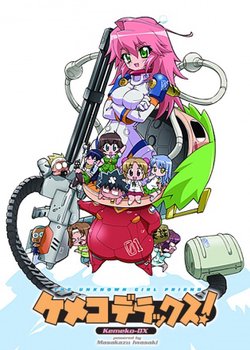 Copertina di Kemeko Deluxe!