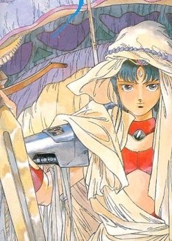 Copertina di Superdimensional Romanesque Samy: Missing 99