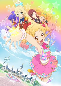 Copertina di Aikatsu Stars!