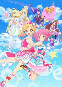 Copertina di Aikatsu Stars! Movie