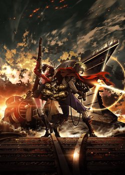 Copertina di Kabaneri of the Iron Fortress Prologue