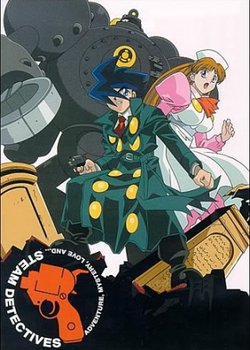Copertina di Steam Detectives