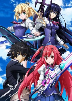 Copertina di Sky Wizards Academy