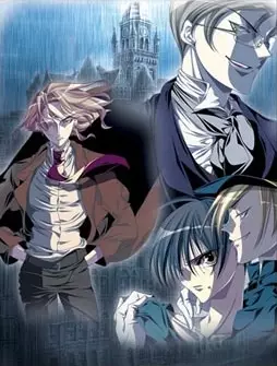 Copertina di Enzai