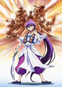 Copertina di Magi: Sinbad no Bouken