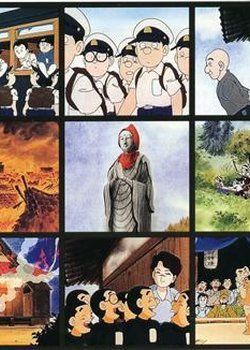 Copertina di Juuroku Jizou Monogatari: Sensou no Gisei ni Natta Kodomo-tachi