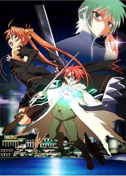 Copertina di Mahou Sensei Negima! Mou Hitotsu no Sekai