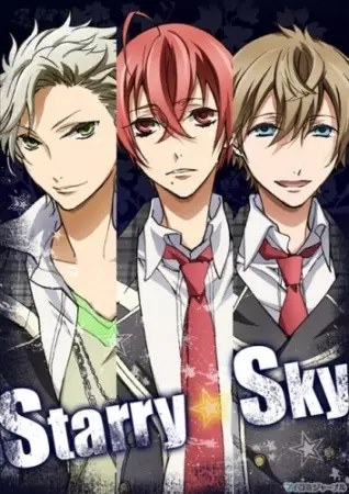 Copertina di Starry☆Sky